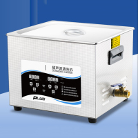 中锐智采 超声清洗机