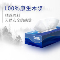 得宝(TEMPO)抽纸 盒抽3层加厚90抽*4盒高端商务 纸巾 餐巾纸 卫生纸单提