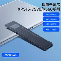 绿巨能(llano)戴尔xps15电池9560 7590 9570 9550 Precision 笔记本电脑电池