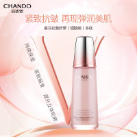 自然堂(CHANDO)弹嫩紧致抗皱滋养乳液120ml(淡化细纹提拉紧致)