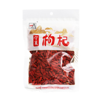 红云崖宁夏枸杞王125g