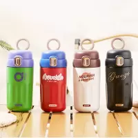 果兹 多巴胺弹跳保温杯GZ-B54 500ml /个