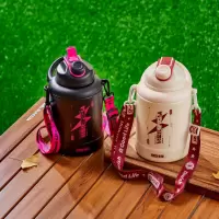 果兹 悦途吨吨桶GZ-B59 1600ml/个
