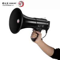 雷公王CR-87大功率手持喊话器+1500毫安锂电池
