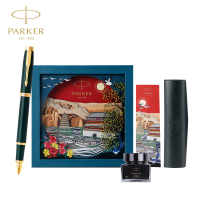 派克(PARKER)钢笔签字笔 商务办公送礼 IM复古绿流金墨水笔+大唐盛世礼盒