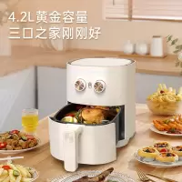 美菱(MELING)空气炸锅MTK-LC2501 f