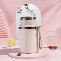 果兹 多米爱焖烧杯GZ-B45 1000ml/个