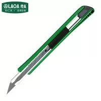 老A(LAOA)LA115300 小号美工刀便携裁纸刀削笔刀