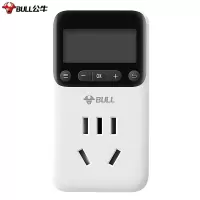 公牛(BULL)计时器插座/新国标电子计时通断电 20组计时器插座/转换器 7天24小时循环 GND-1