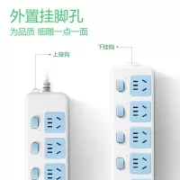 排插 公牛/BULL GN-317 1.8米
