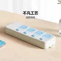 公牛(BULL)新国标插座/插线板/插排/排插/接线板/拖线板 4位分控无线插座GN-315 (需自行配电源线和插头)