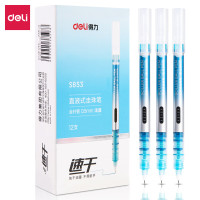 得力(deli) S853浅蓝色 全针管直液笔走珠签字笔 彩色学生中性笔0.5mm12支/盒 (3盒装36支)