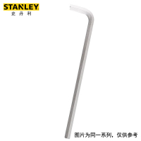 史丹利(STANLEY)STMT94111-8-23 公制长内六角扳手 六角螺丝刀 2MM