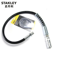 史丹利STANLEY 黄油枪软管18英寸 手动高压黄油机配件 94-168-23