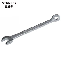 史丹利/STANLEY 止滑两用扳手20mm 梅花开口两用扳手手动工具梅花呆扳手 STMT72817-23