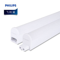 飞利浦(PHILIPS)LED T5一体化支架灯管明皓系列 可串联 11W 1米 白光6500K