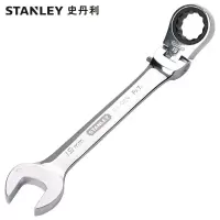 史丹利STANLEY 公制精抛光活头棘开两用快扳手16mm 双头呆扳手汽修工具 91-896-1L-22 企业定制