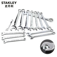 史丹利STANLEY 标准型精抛光两用扳手14mm 双向开口梅花快扳汽修工具 呆板子 95-792-1-22 可定制