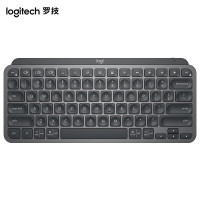 罗技(Logitech) MX Keys Mini 无线蓝牙办公超薄迷你键盘高端办公智能背光 蓝牙键盘 石墨黑