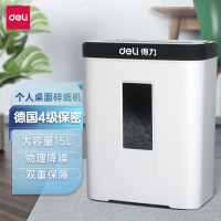 得力(deli)4级保密个人桌面碎纸机(单次5张 15L 持续5分钟 可碎卡)9939N