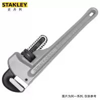史丹利STANLEY 铝合金管子钳18英寸 圆管钳水管钳管子扳手管道工具 84-466-23