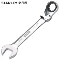 史丹利STANLEY 91-891-1L-22 公制精抛光活头棘开两用快扳手11mm 双头呆扳手汽修工具