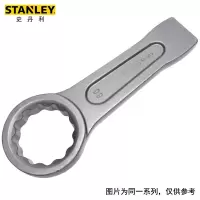 史丹利(STANLEY)96-911-23 梅花敲击扳手 公制重型单头 直柄敲击呆扳手 27MM