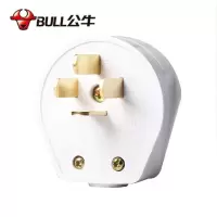 公牛(BULL)/插线板/插排/接线板重GN-T25 25A三相四极插头(盒)
