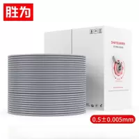 胜为超五类非屏蔽网线CLC-5305A UTP CAT5E 24AWG 4P 无氧铜0.5线芯 PVC外被 灰色