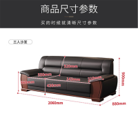 中伟(ZHONGWEI)办公沙发会客沙发商务沙发办公室沙发组合三人位西皮