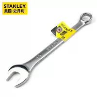 史丹利(STANLEY)STMT80235-8-23 B系列两用扳手 梅开呆扳手 21MM