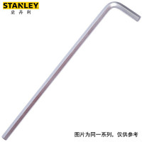 史丹利(STANLEY)STMT94090-8-23 公制加长内六角扳手 六棱L型螺丝刀 2MM