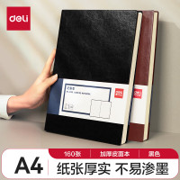 得力3306 A4商务办公笔记本 黑色