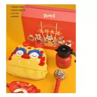开门红 龙行大运(新春呵护大礼包)午睡毯+养生壶+养生艾锤+眼罩