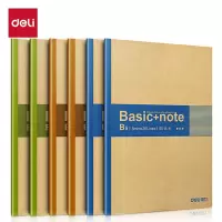 得力(deli)B5/60张无线装订本软抄本记事本 工作笔记本子文具办公用品 7661(6本装)