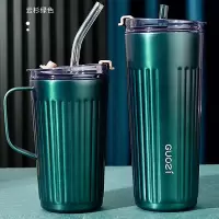 果兹 摩卡·星途咖啡杯套装GZ-B39 350ml+500ml/套