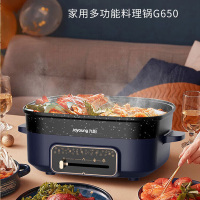 九阳(Joyoung)电火锅多功能锅6L 一体电火锅可涮肉可调档电热锅 HG60-G650