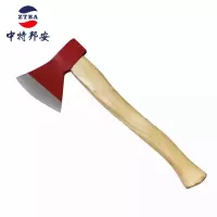 中特邦安 破拆工具急救斧头消防检查斧子 消防小斧40CM
