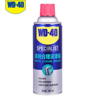 WD-40/852336专家级高效白锂润滑脂360毫升 12瓶/箱 12瓶起订 (计价单位:瓶)