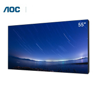 AOC 55D8U-R 55英寸广视角双边拼缝3.5mm液晶拼接屏 3*3拼接方案(套)