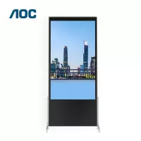 AOC 43S2立式广告机43英寸高清商用显示大屏多媒体网络零售商超展厅广告信息发布(台)