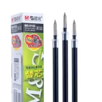 晨光 MG6102 中性替芯 0.5 黑色 20支/盒