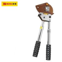 波斯(BOSI)机械式线缆剪电缆剪刀线缆剪剪线钳电线剪断线钳BS239120(520-690MM)