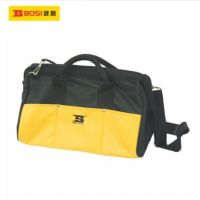 波斯工具包BS525316