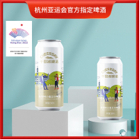 千岛湖啤酒比利时小麦艾尔500ml*12听 11度罐装整箱