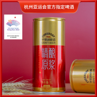 千岛湖啤酒精酿原浆1000ml*6罐 9度经典原浆啤酒罐装整箱