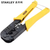 史丹利(STANLEY)网线钳三口六类4/6/8P电讯网络压接钳剪剥压线钳 84-866-22