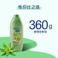 飘柔日常护理双效滋润舒爽型洗发露360g