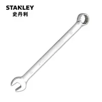 史丹利(STANLEY)89-722-1-22 公制两用大扳手 大号梅花开口双向汽修呆扳手 41MM