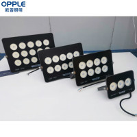 欧普照明(OPPLE)投光灯 LED OP-LTG01392720002熠辉-200W-100D-30K-220W-0F